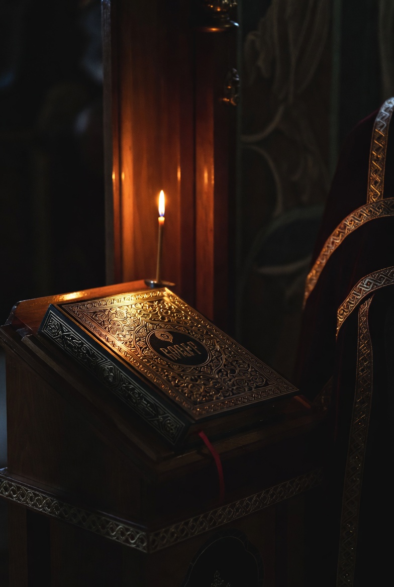 Gospel book