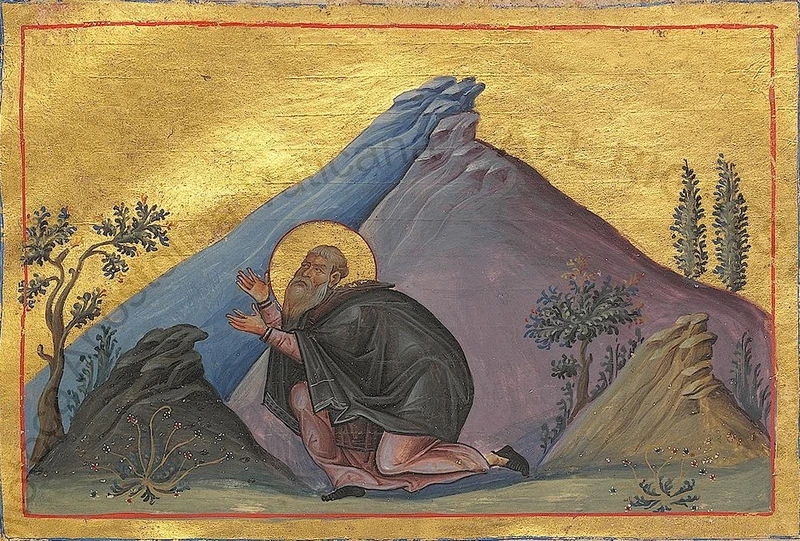 Byzantine miniature: St. Hilarion kneeling in prayer among rocky hills.