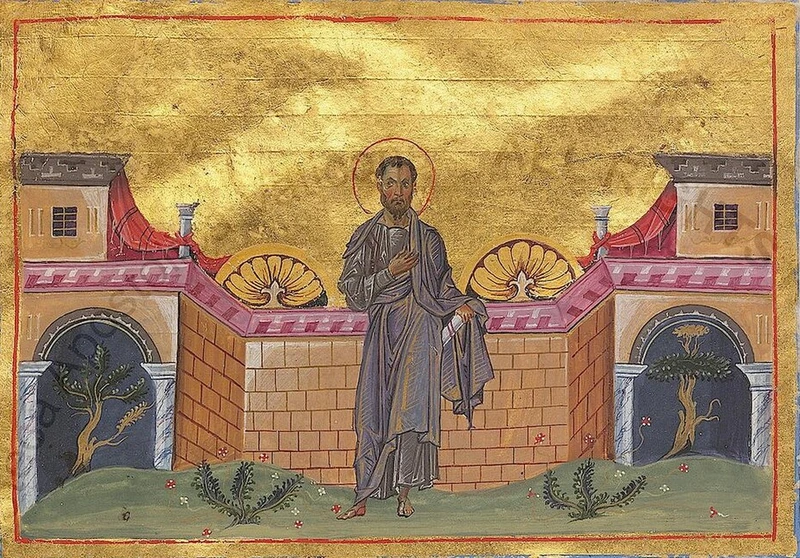 Byzantine miniature: the Prophet Obadiah standing before a garden wall with arched gateways.