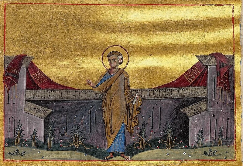 Byzantine miniature: the Prophet Habakkuk standing before a walled garden.