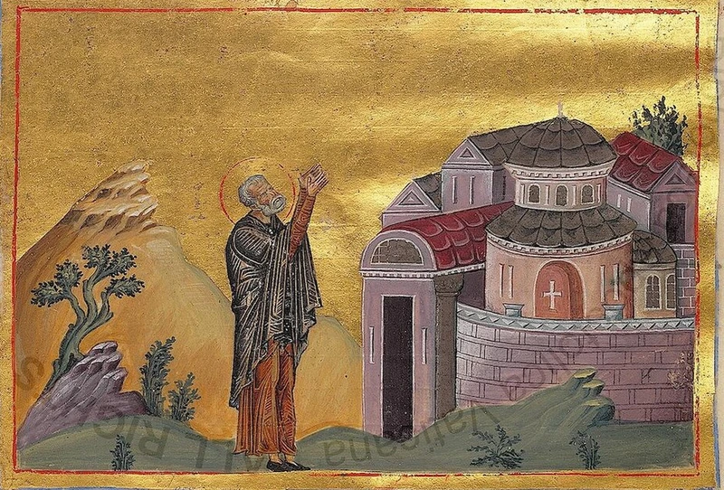 Byzantine miniature: St. Sabbas praying beside a church and rocky hill.