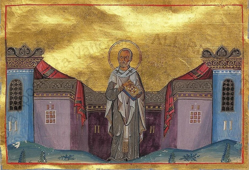 Byzantine miniature: St. Nicholas holding a decorated book before a walled building.