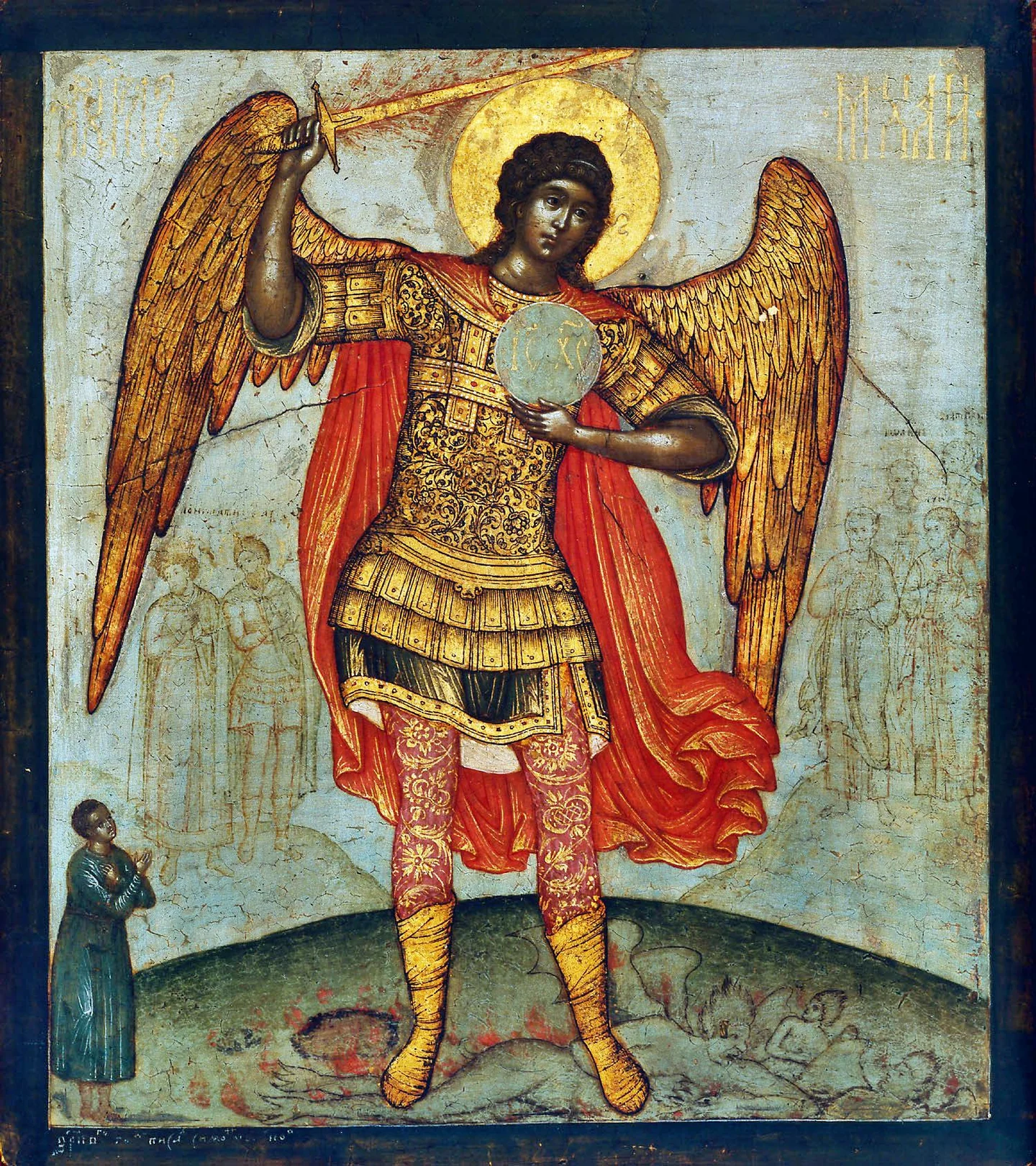 Icon of the Archangel Michael trampling the devil, by Simon Ushakov
