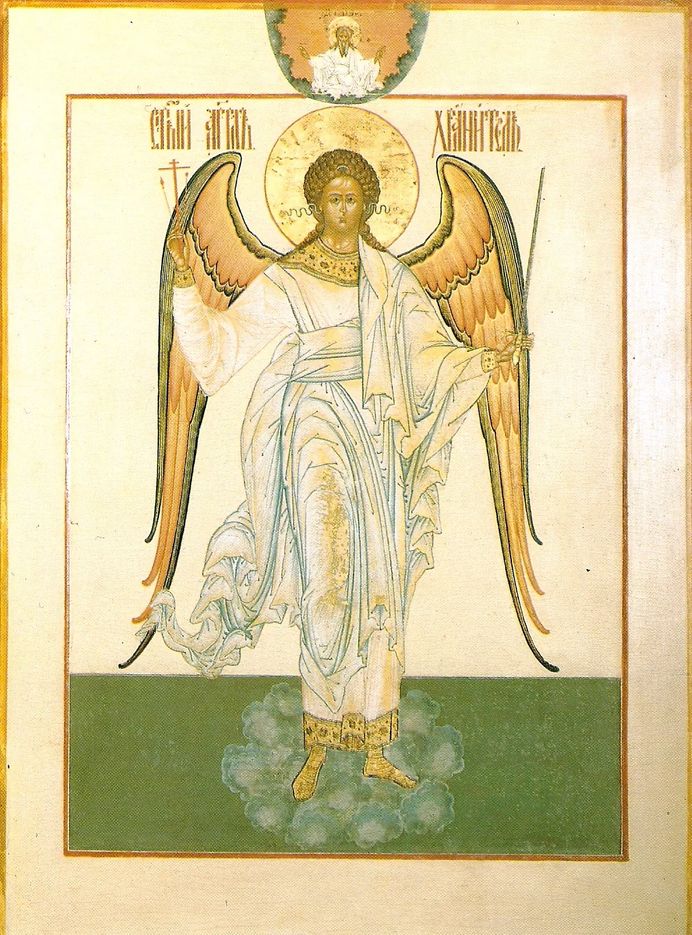 Icon of the Guardian Angel, Mstera school, Russian