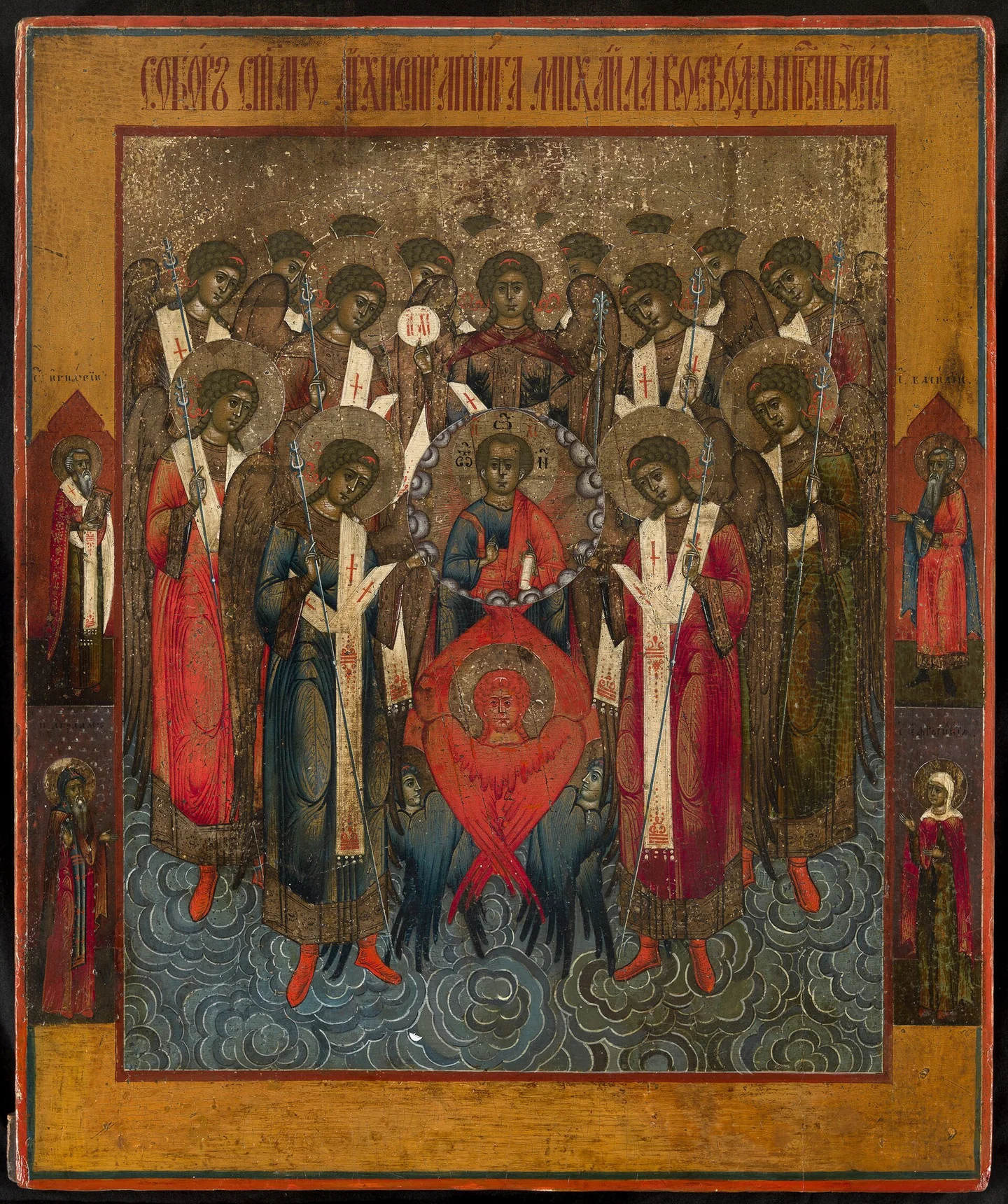 Icon of the Archangel Michael with the ranks of angels gathered around him, Russian, 18th century
